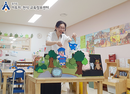 갤러리